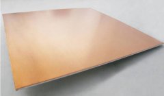 Combination of production technology for bimetallic plates