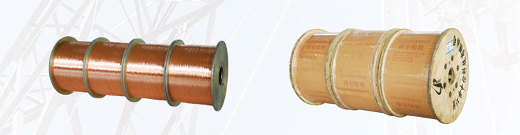 ECCA wire package