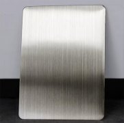 Brushed Stainless Steel Plate