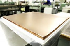 Copper Clad Laminate